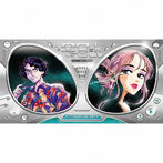 ディスク百合おん feat.中津マオ/宇宙人/ディスク百合おんのドリームトランス（限定生産盤）