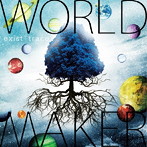 exist†trace/WORLD MAKER