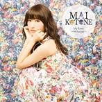 小桃音まい/My Love〜コトNation〜