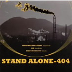 STAND ALONE-404/STAND ALONE-404