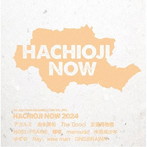 八王子NOW2024