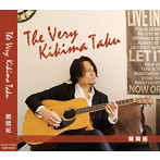 聞間拓/The Very Kikima Taku