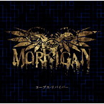 MORRIGAN/コープス・リバイバー