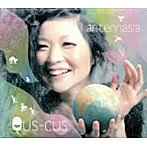 antennasia/Qus-cus