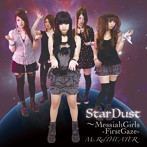 Ms.RedTHEATER/STARDAST〜Messiah Girls First Gaze〜