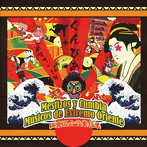 Mestizos y Cumbia Musicos de Extremo Oriente〜極東混合音
