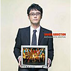 松ヶ下宏之/DRAMA ADDICTION