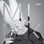 coppe’/Milk