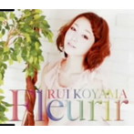 小山留生/Fleurir