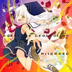 MITOMORO/HARDCORE GRADUATION