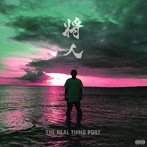 将人/THE REAL THING PORT