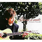西山隆行/Give us a smile