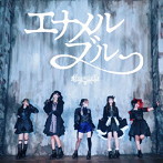 CHAAKLiLY/エナメルブルー