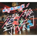 MEWCATUNE/MEWCATUNE も危険予知