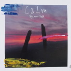 Calm/by Your Side