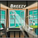 五十嵐浩晃/BREEZY