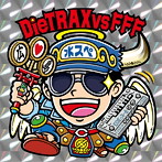 DieTRAX/FFF/広島死闘篇〜Hiroshima Deathmatch〜