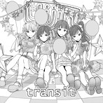 uijin/transit