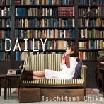 槌谷知佳/DAILY
