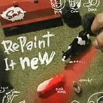 S.M.N./Repaint It New