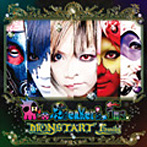 Mix Speaker’s，Inc./‘MONSTART’Family