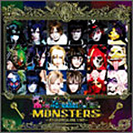 Mix Speaker’s，Inc./MONSTERS〜ポケットの中にはJUNK STORY〜