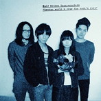 壊れかけのテープレコーダーズ/broken world＆pray the rock’n roll