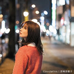 宮崎奈穂子/Circulation
