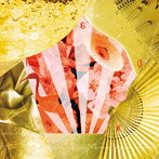 Wienners/GOKOH（初回限定盤）（DVD付）