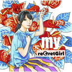 reGretGirl/my