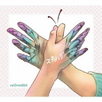 reGretGirl/スプリング（DVD付）