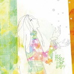 n//形容詞