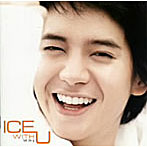 アイス・サランユー/ICE with U（DVD付）