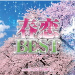 春恋BEST-SAKURA MIX- Mixed by DJ CHRIS J