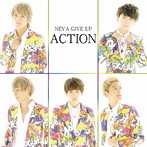 NEVA GIVE UP/ACTION（A盤）