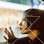 Split end/夜