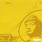 ENGINE（猿人）/Z.Z.Z...