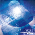 tradlad/Bridges