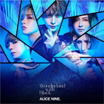 アリス九號./黒とワンダーランド