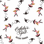 Keishi Tanaka/CRYBABY’S GIRL