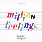 FRONTIER BACKYARD/million feelings