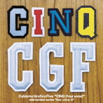 CUBISMO GRAFICO FIVE/CINQ（four+one）