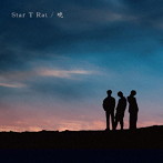 Star T Rat/暁