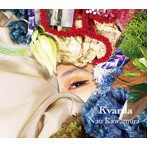 Nao Kawamura/Kvarda