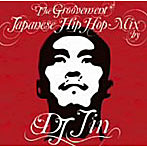 DJ JIN/The Groovement-Japanese Hip Hop Mix by DJ JIN-