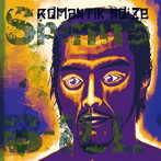 Spinna B-ILL/ROMANTIK NOIZE