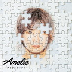Amelie/アイデンティティ