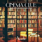 Amelie/シネマクラブ