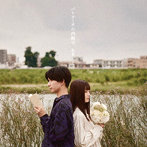 なきごと/パトローネの内側で