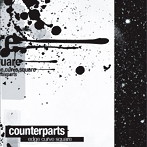 counterparts/edge curve square